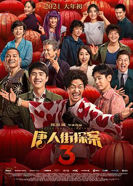 国产精品一区二区资源